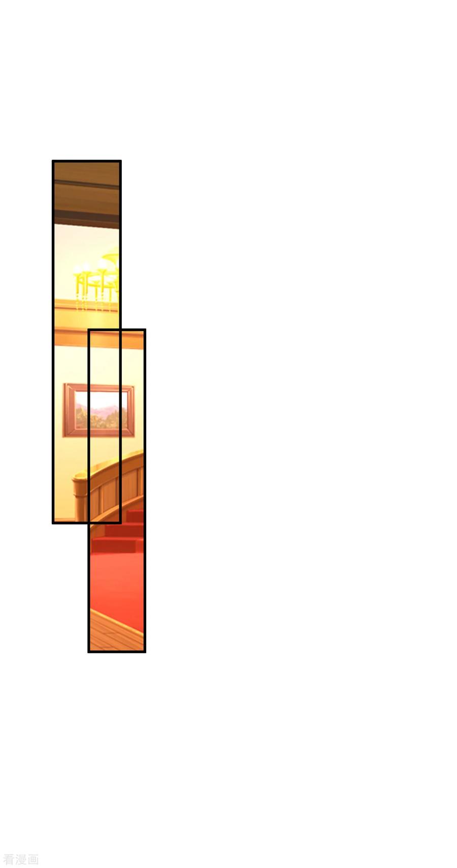 最强桃花运129话 妹子们都这么想的？？？