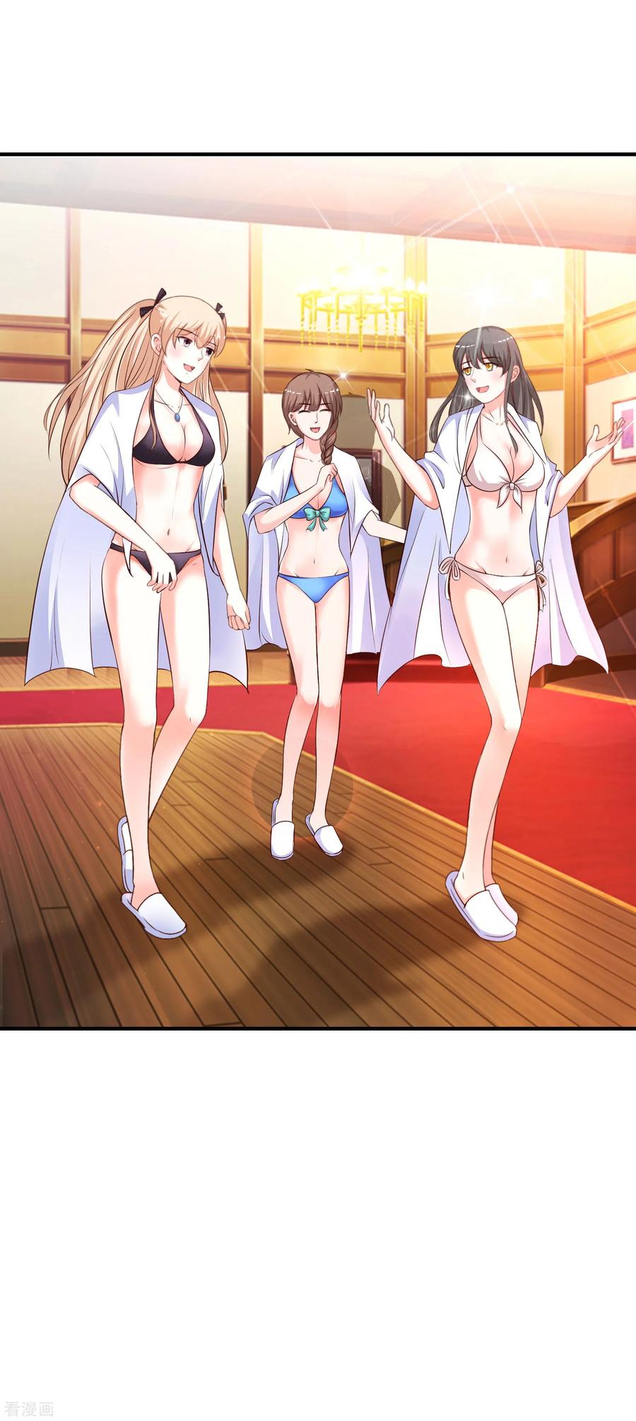 最强桃花运129话 妹子们都这么想的？？？