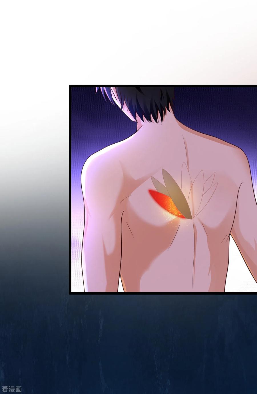 最强桃花运134话 谁在挖我墙角？？？