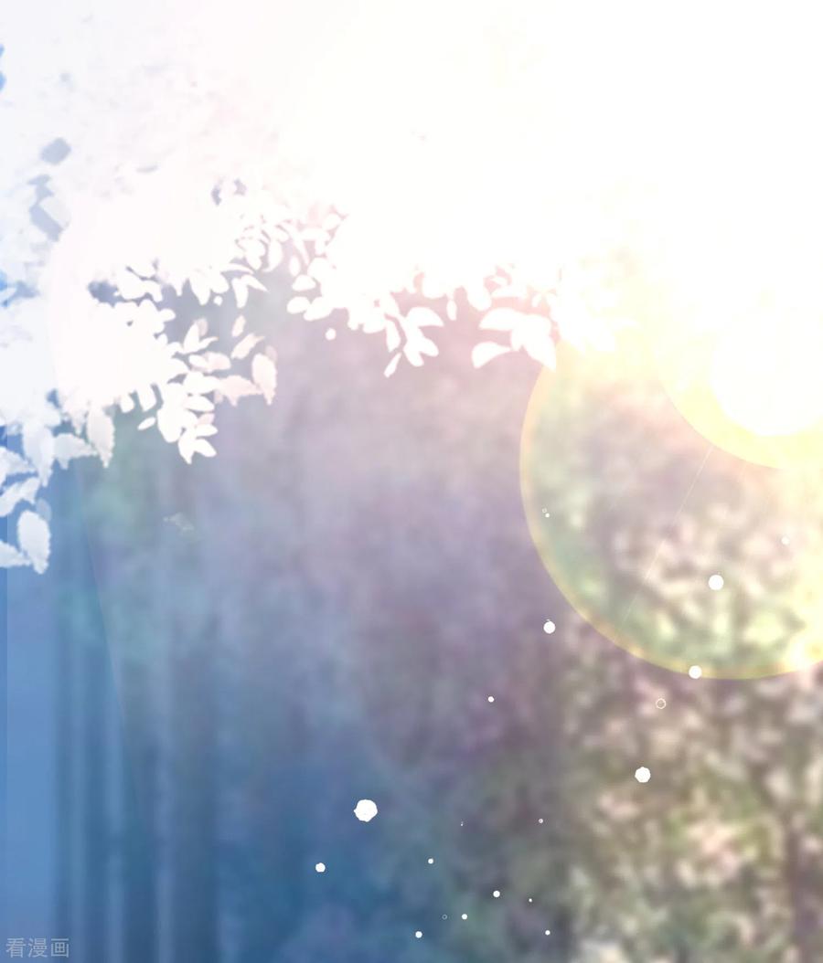 最强桃花运138话 花仙大人的情话水平如何？？？