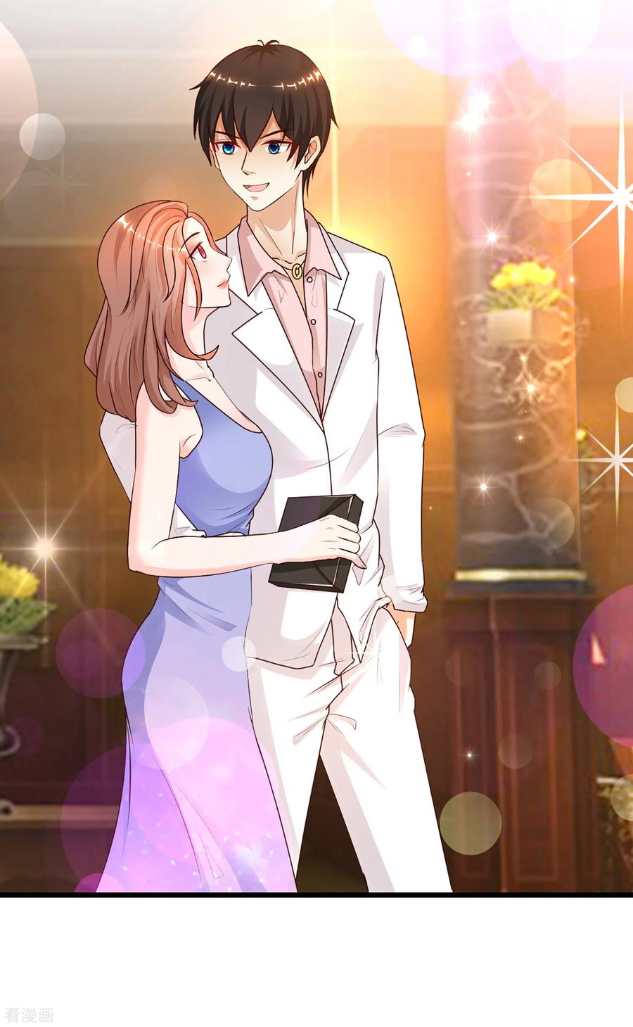 最强桃花运139话 意乱情迷了？？？