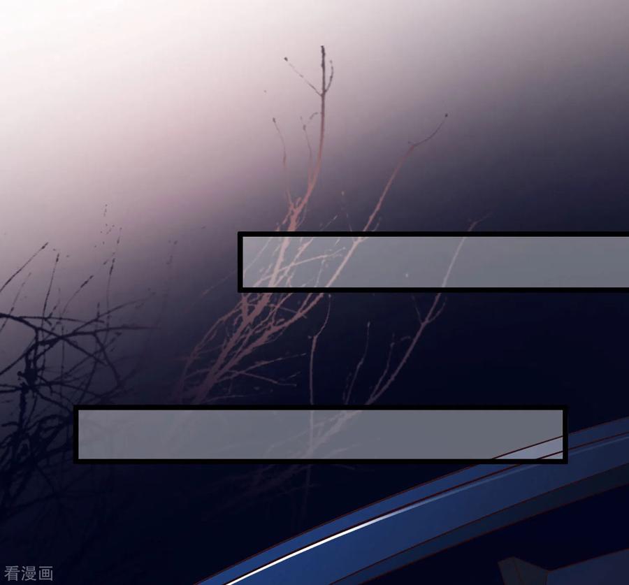 最强桃花运139话 意乱情迷了？？？