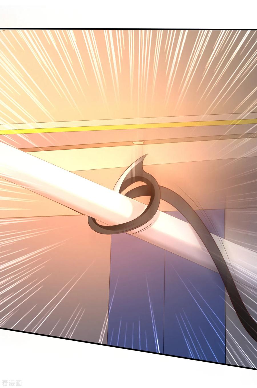 最强桃花运141话 你是我的谁？？？