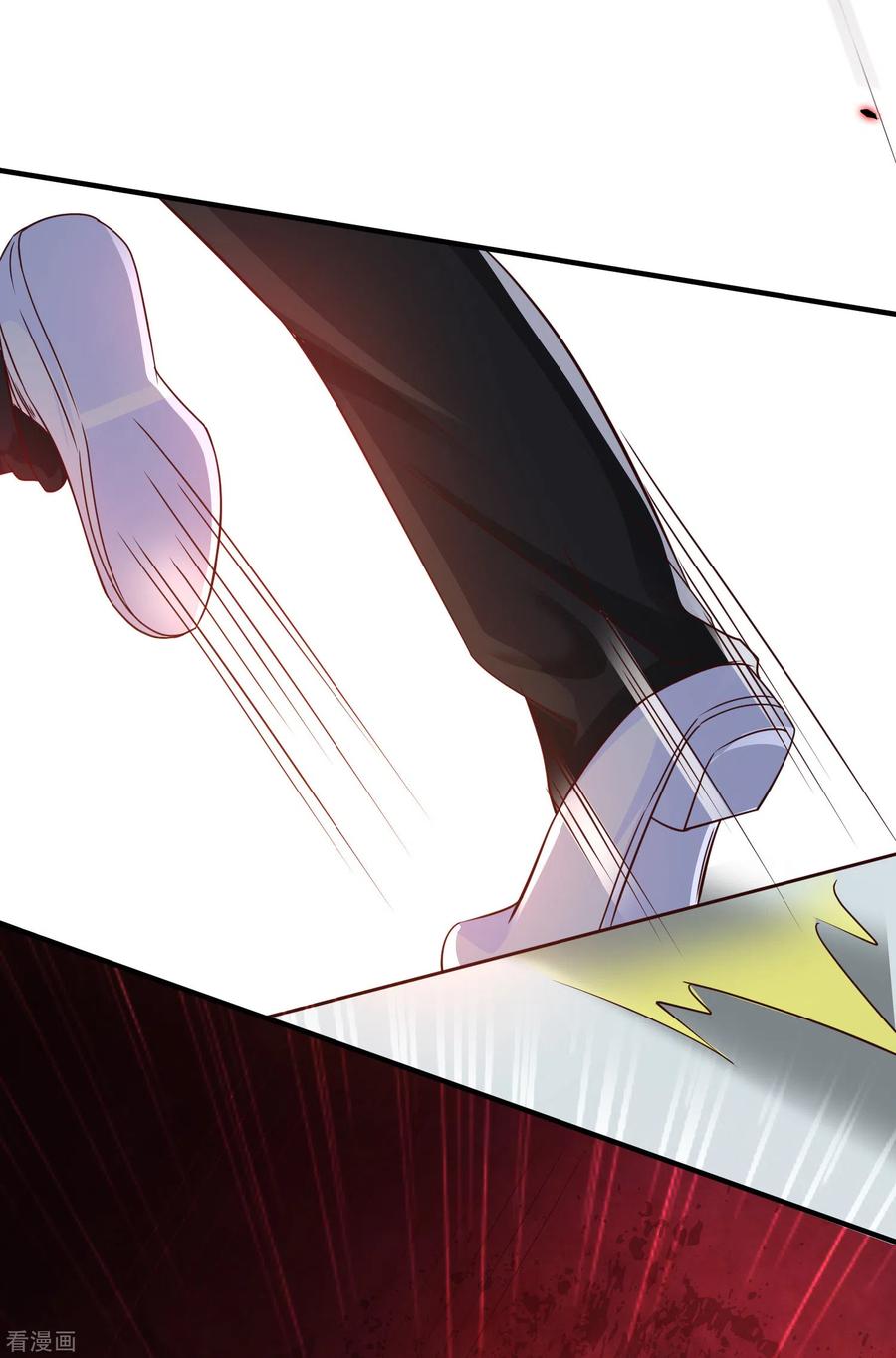 最强桃花运142话 承受花仙的怒火？？？