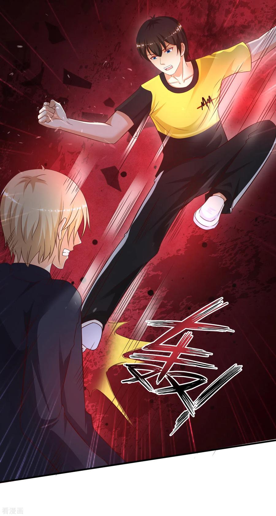 最强桃花运142话 承受花仙的怒火？？？