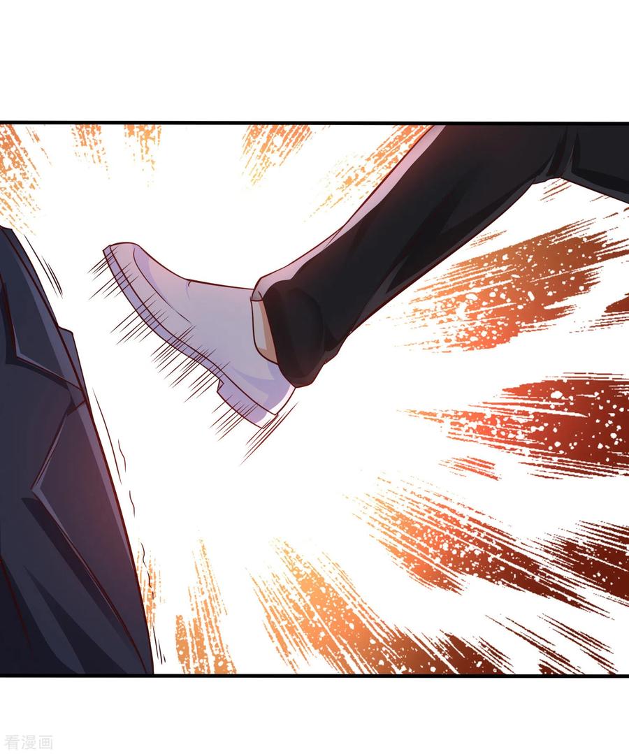 最强桃花运142话 承受花仙的怒火？？？