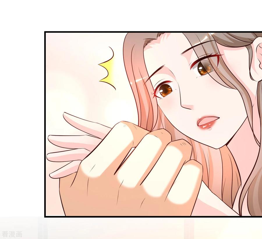 最强桃花运143话 姐妹翻车了？？？