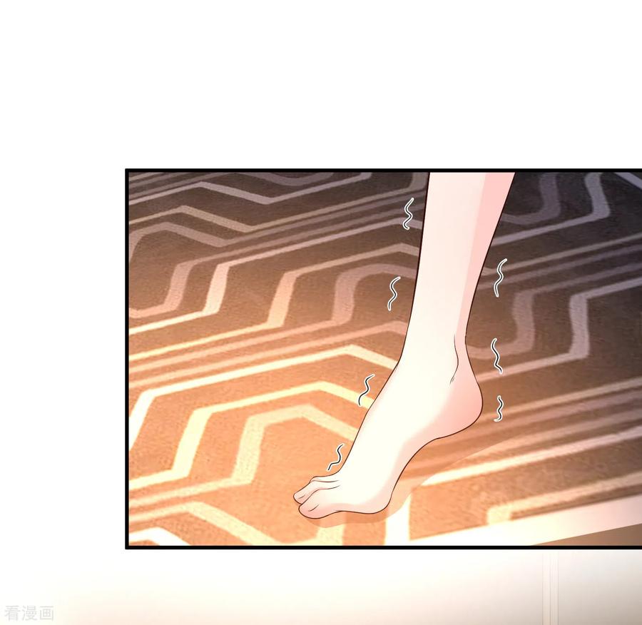 最强桃花运143话 姐妹翻车了？？？