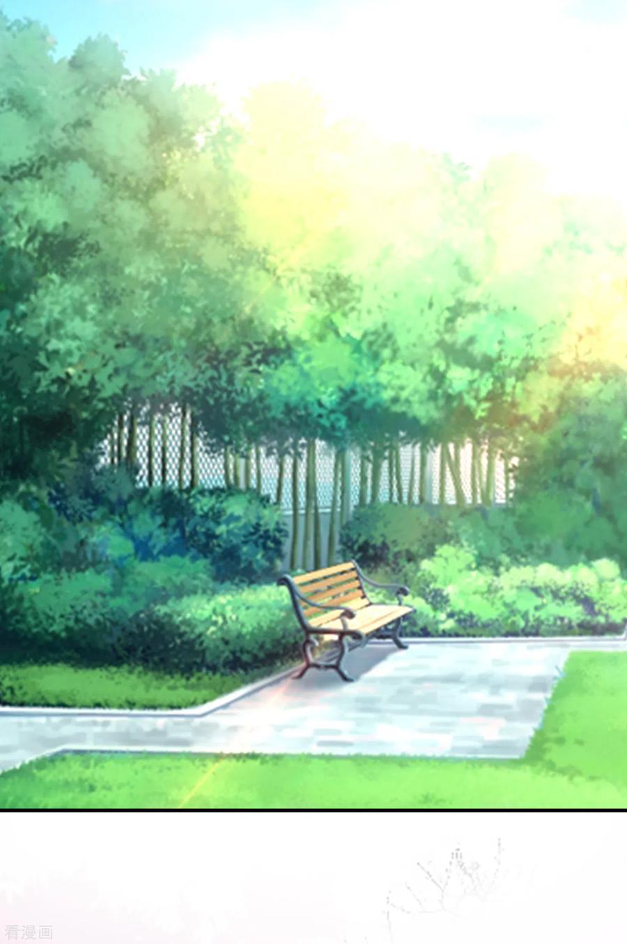 最强桃花运143话 姐妹翻车了？？？