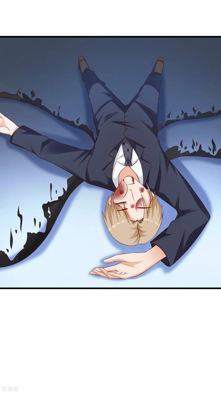 最强桃花运143话 姐妹翻车了？？？