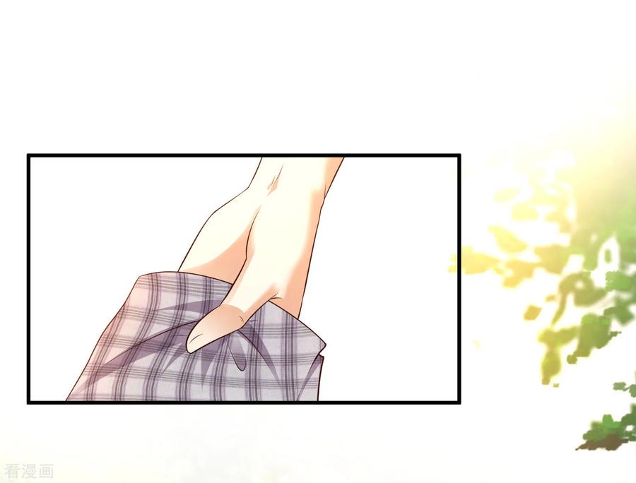 最强桃花运144话 天下有这么好的女儿？？？