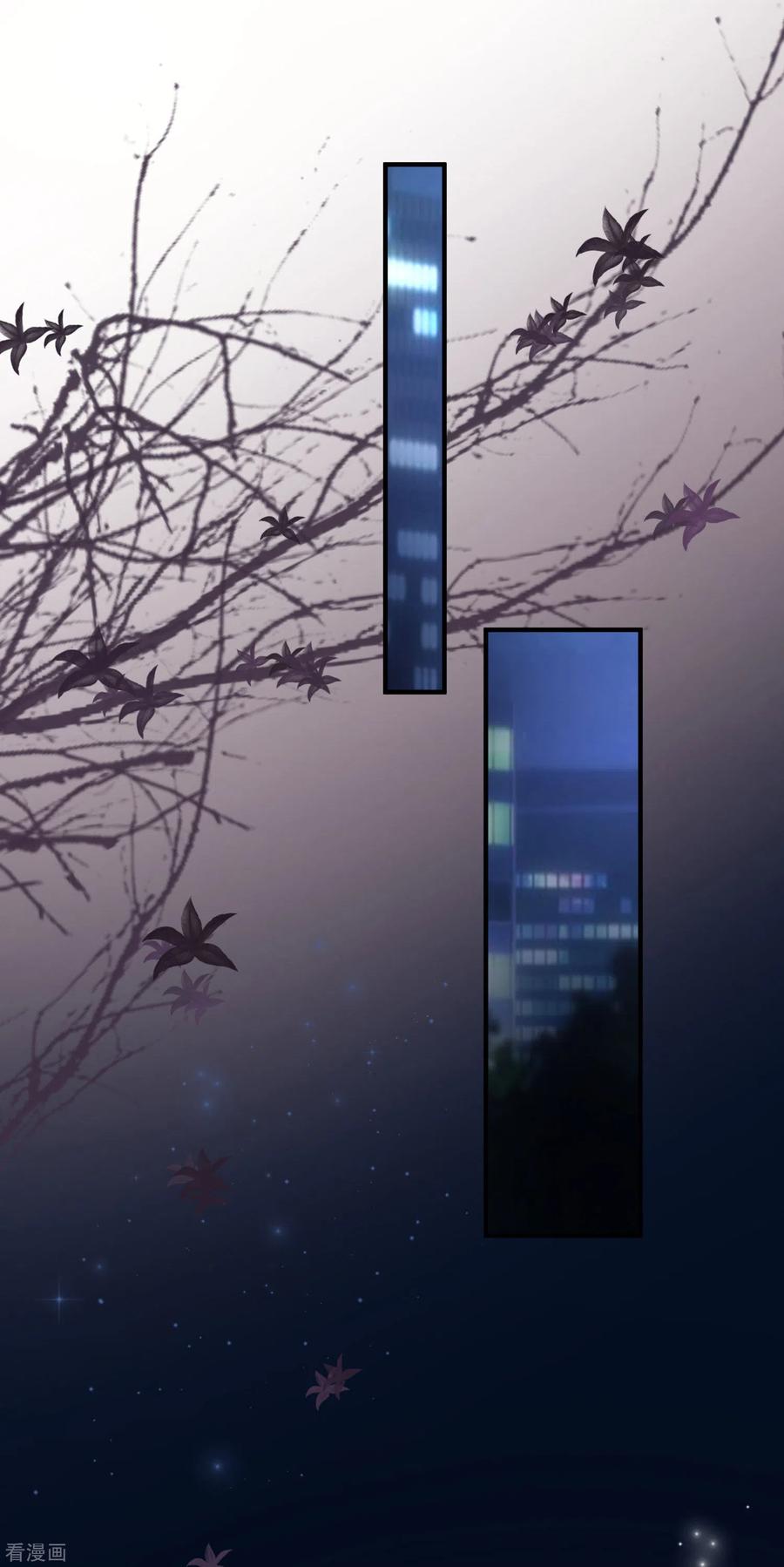 最强桃花运147话 被看穿了么？？？