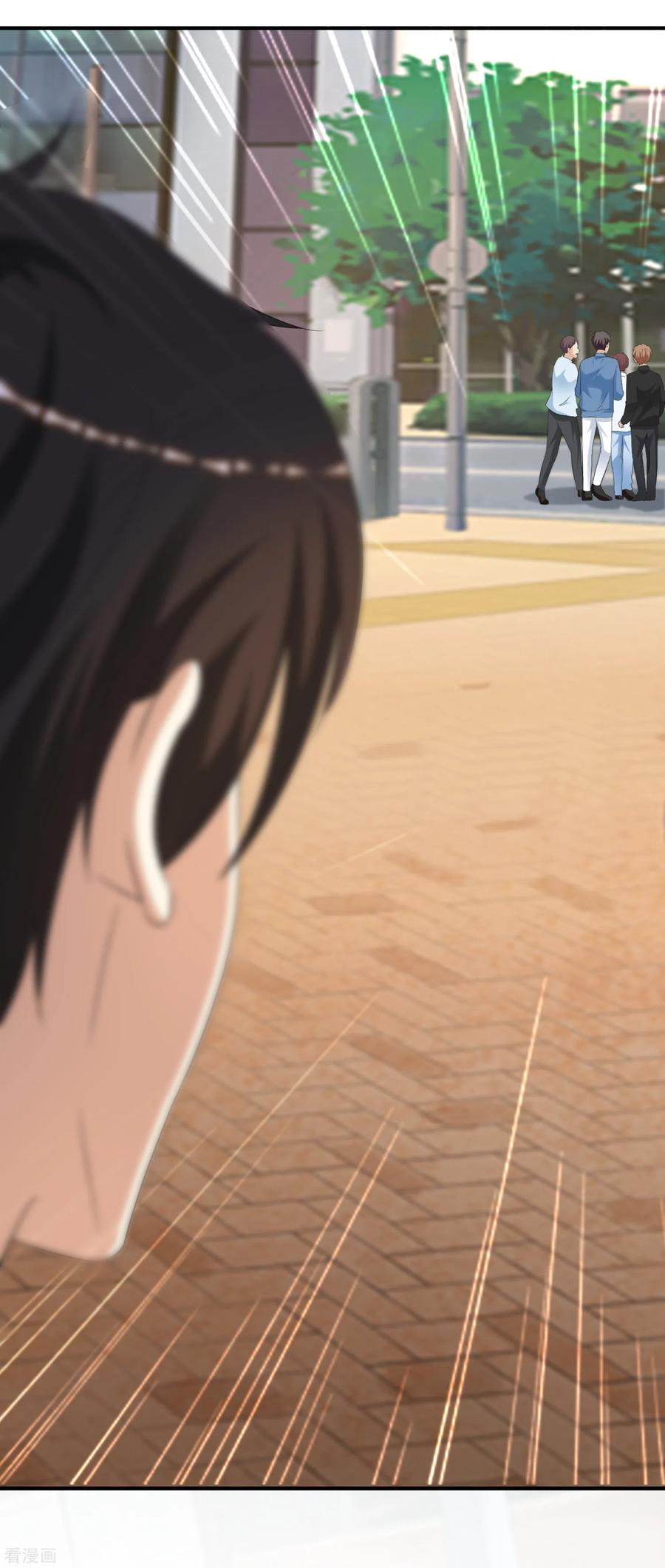 最强桃花运149话 这英雄我当了！！！