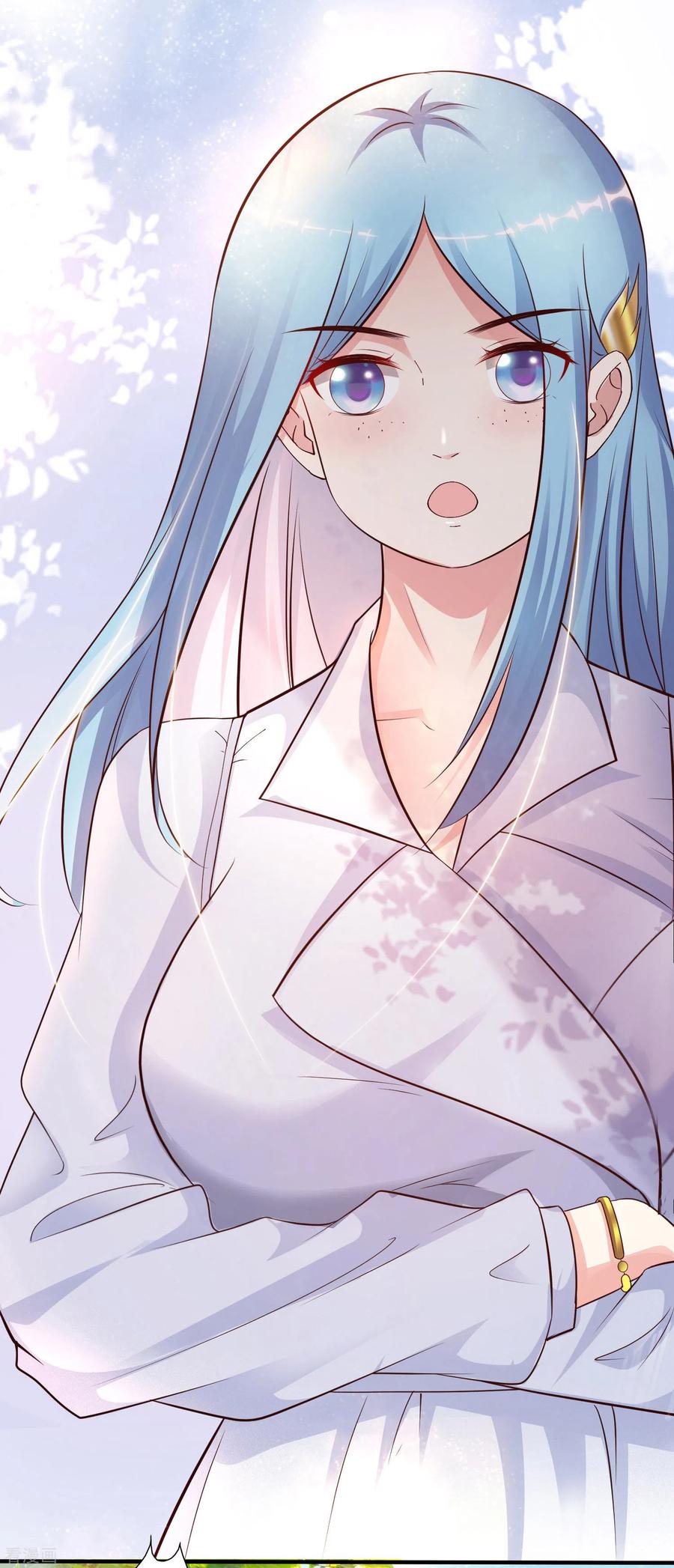 最强桃花运149话 这英雄我当了！！！