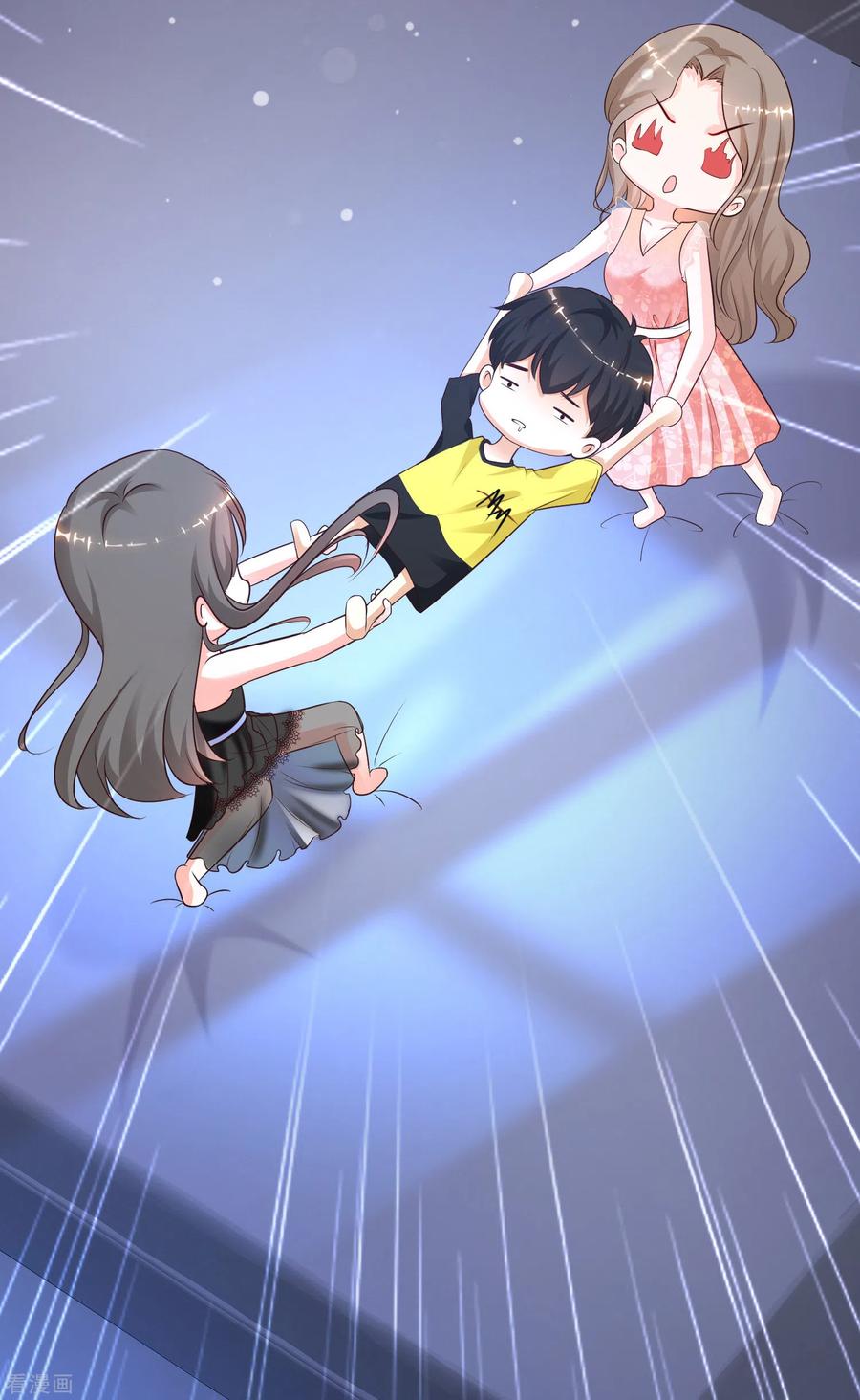 最强桃花运149话 这英雄我当了！！！