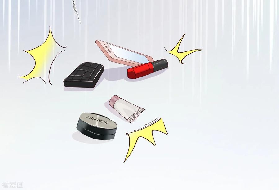 最强桃花运150话 美女居然这么low？？？