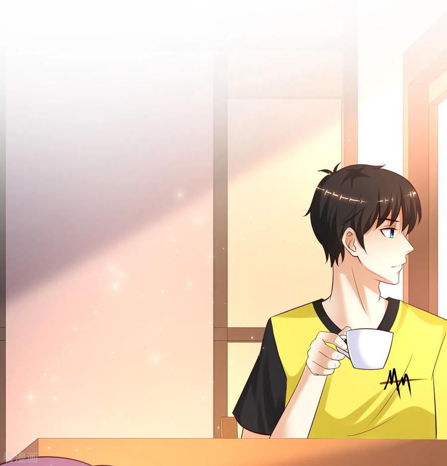 最强桃花运151话 到底哪副面孔才是真？？？