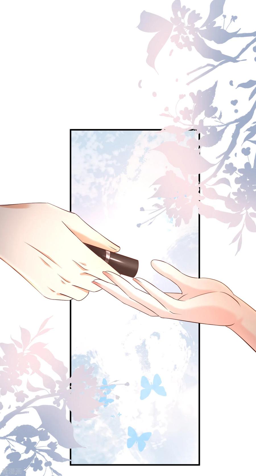 最强桃花运151话 到底哪副面孔才是真？？？