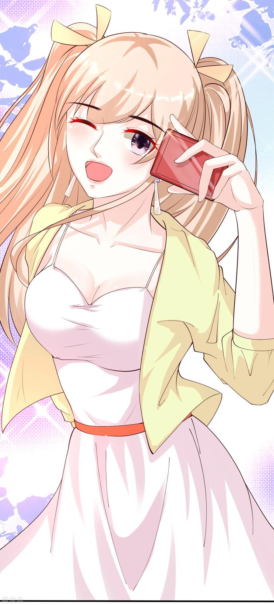 最强桃花运152话 信息量很大两姐妹？？？