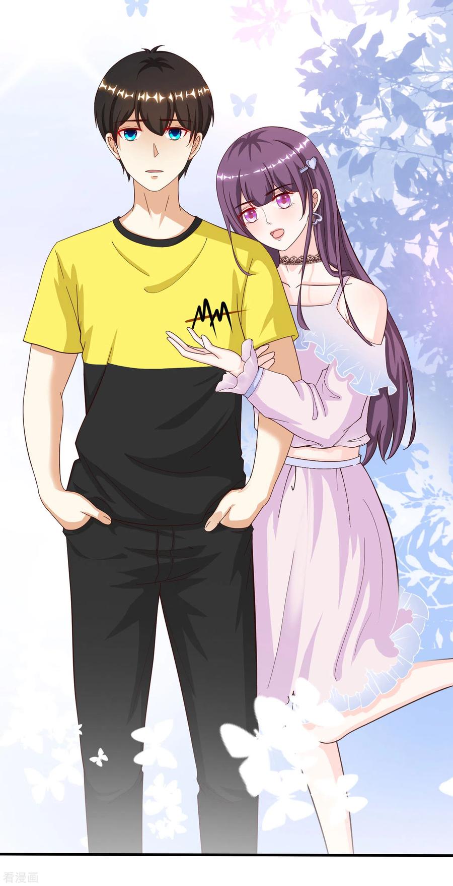 最强桃花运152话 信息量很大两姐妹？？？