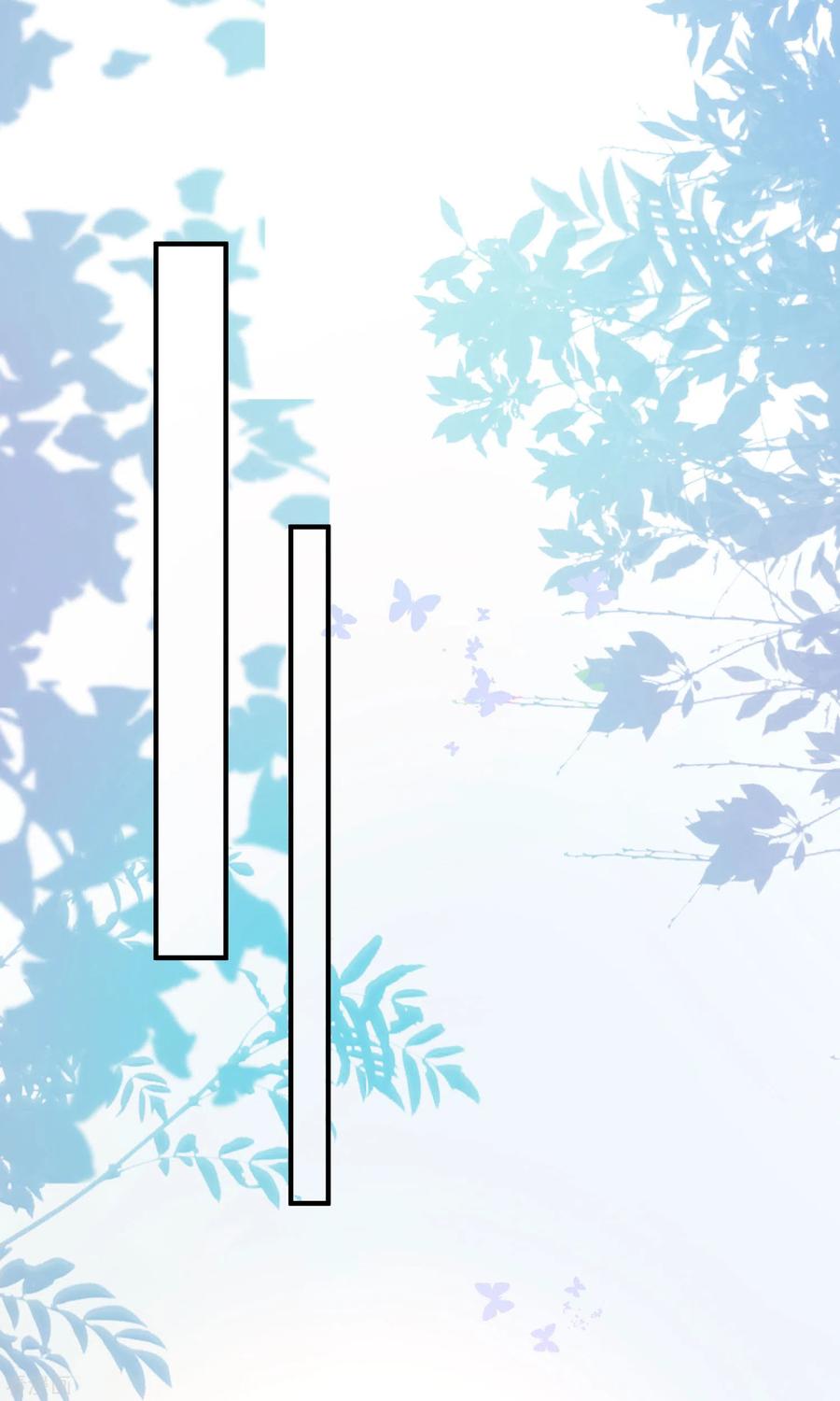 最强桃花运153话 高端绿茶的操作？？？