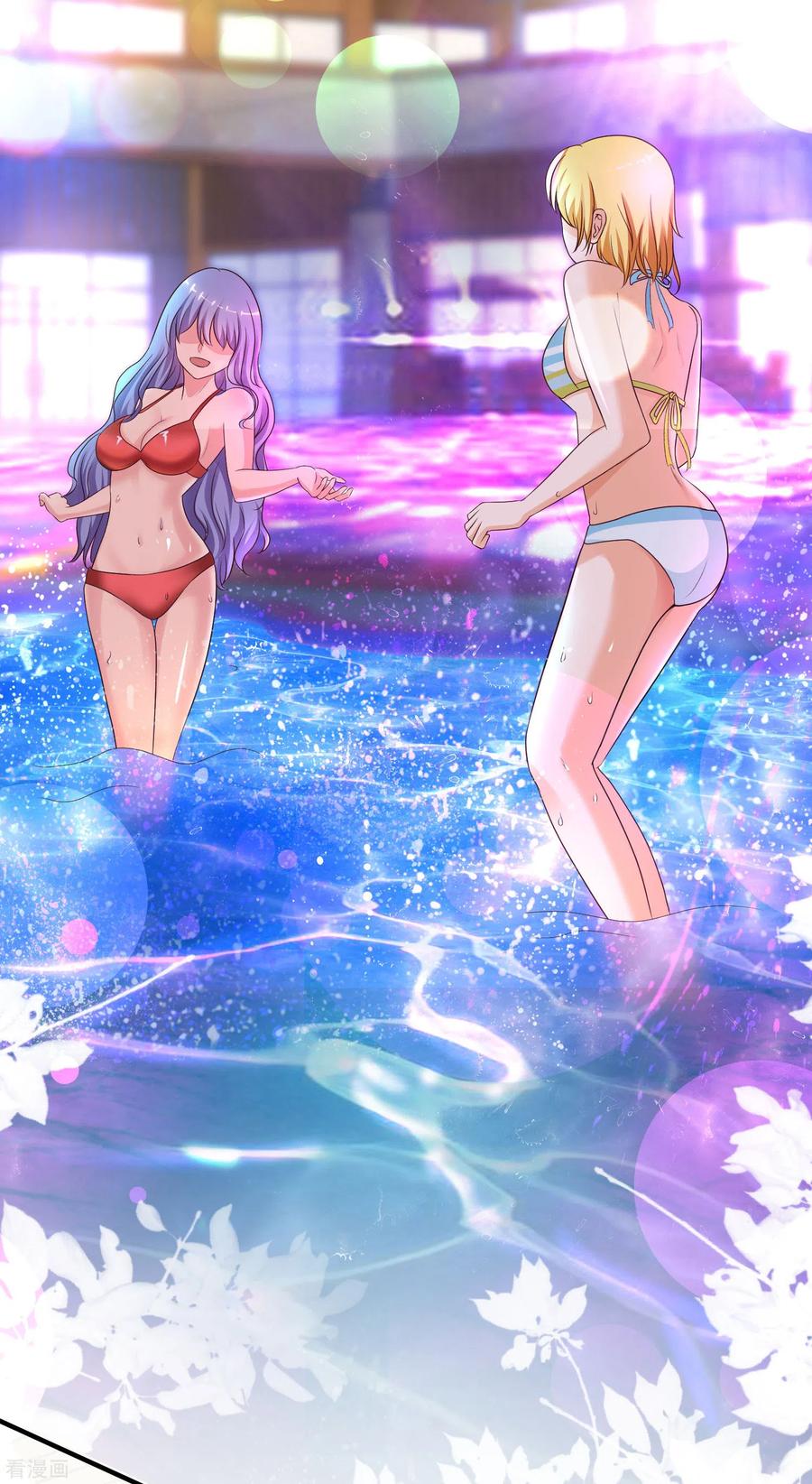 最强桃花运153话 高端绿茶的操作？？？