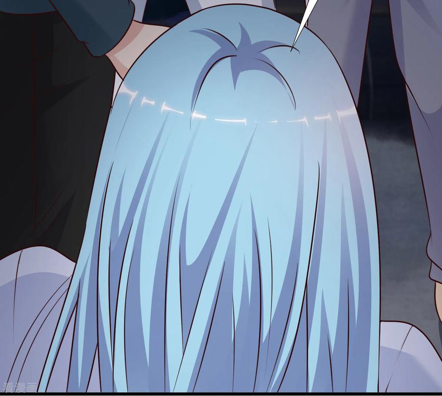 最强桃花运154话 调换人生？？？