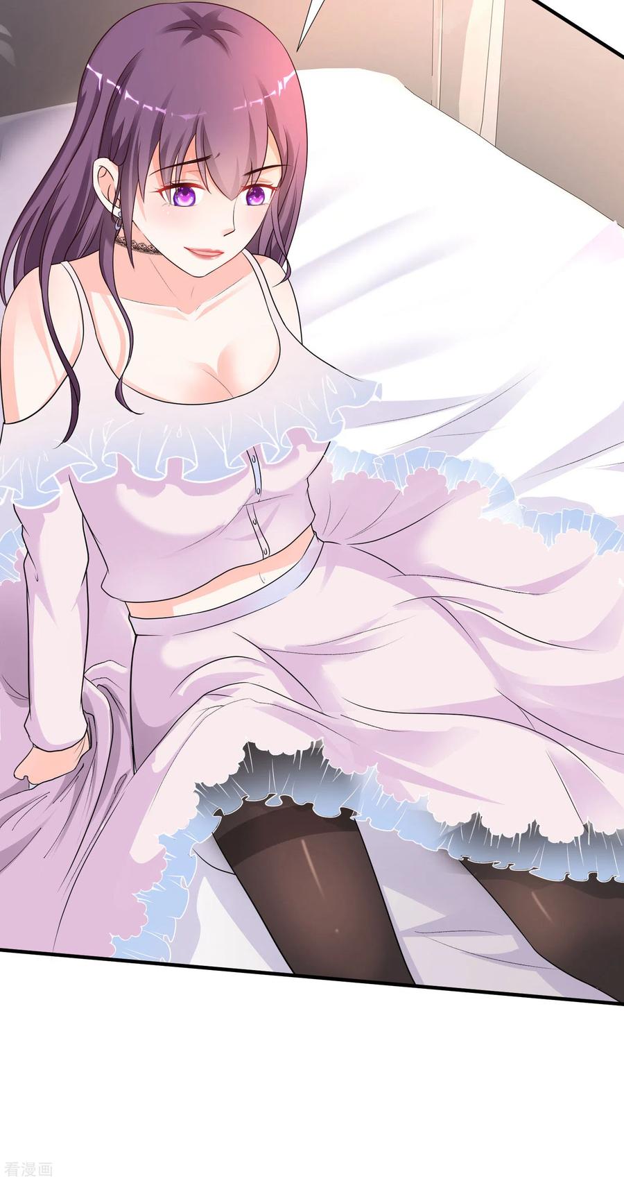 最强桃花运154话 调换人生？？？