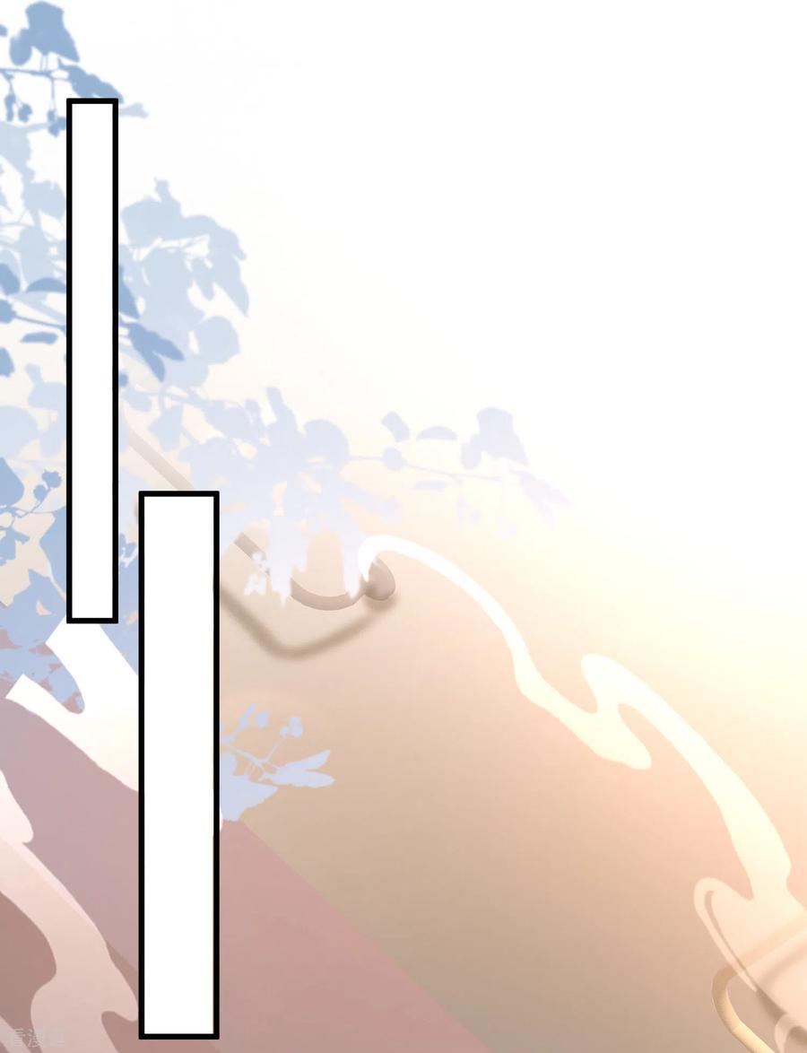 最强桃花运155话 她居然是美女？？？