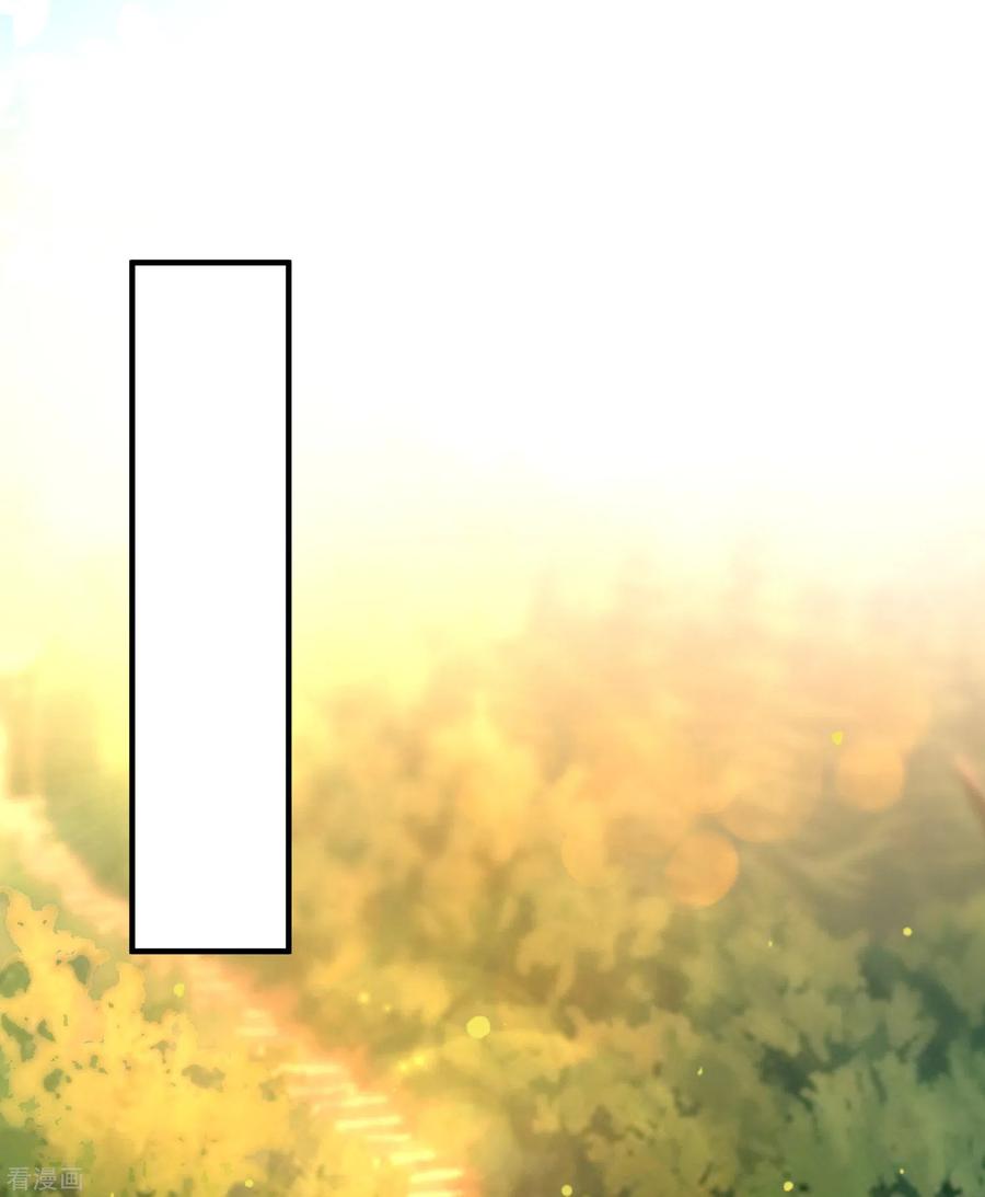 最强桃花运158话 看你怎么作妖？？？