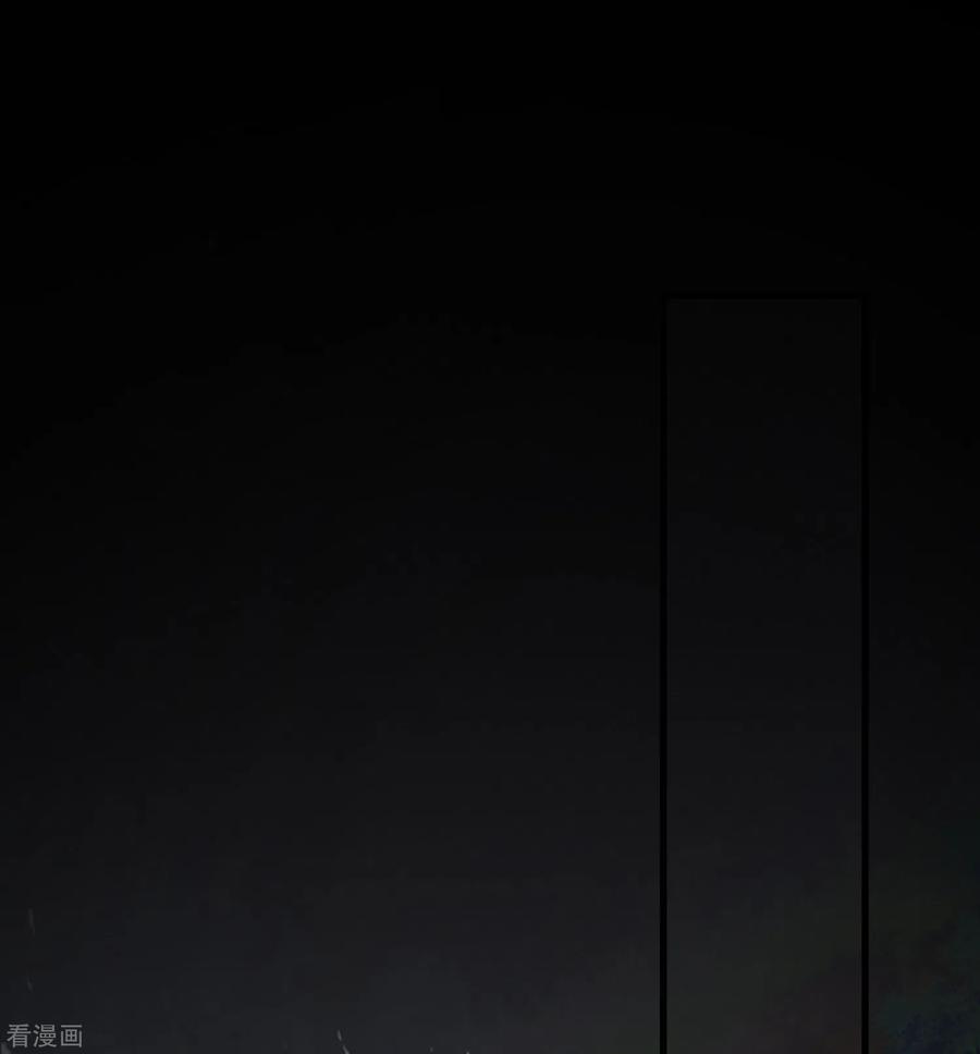 最强桃花运159话 花仙被诱惑到了？？？