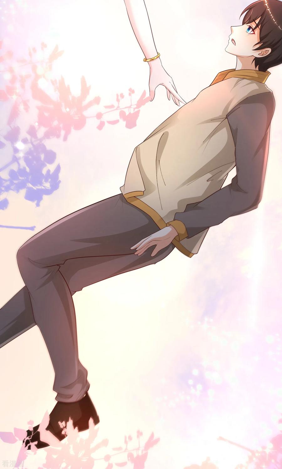 最强桃花运159话 花仙被诱惑到了？？？