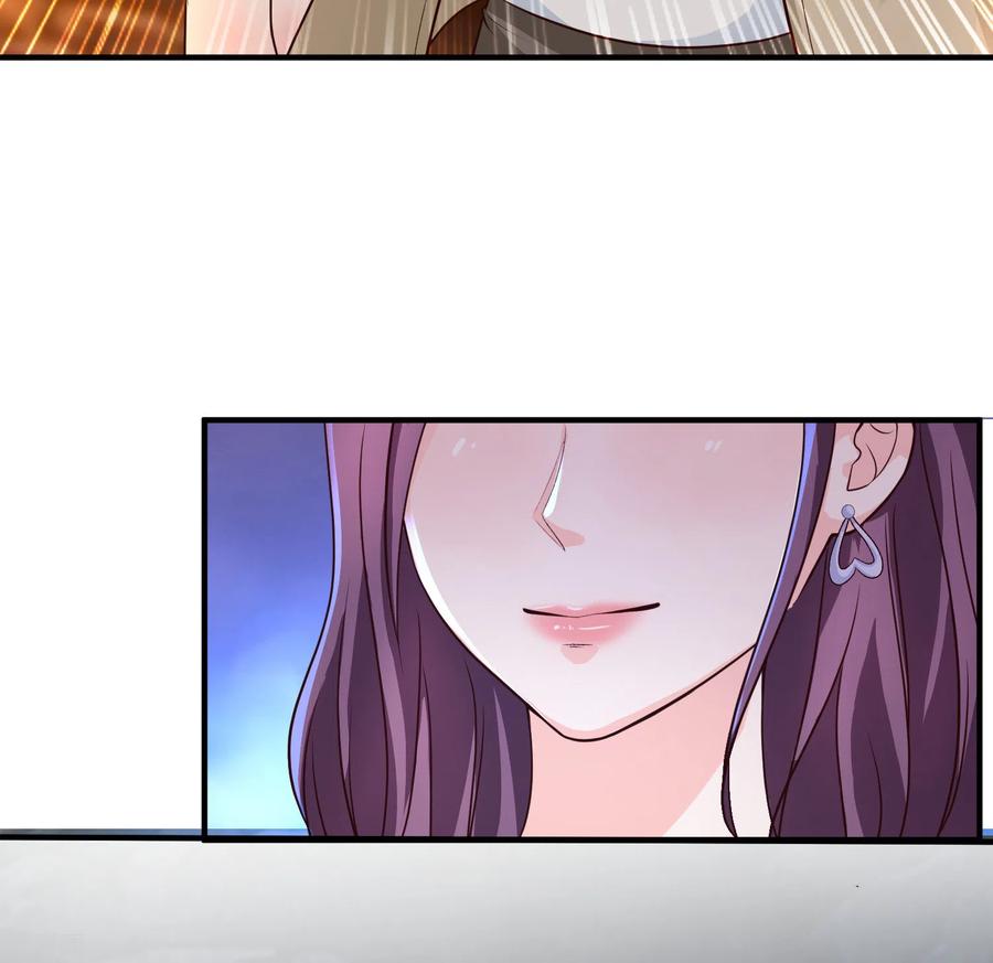 最强桃花运159话 花仙被诱惑到了？？？