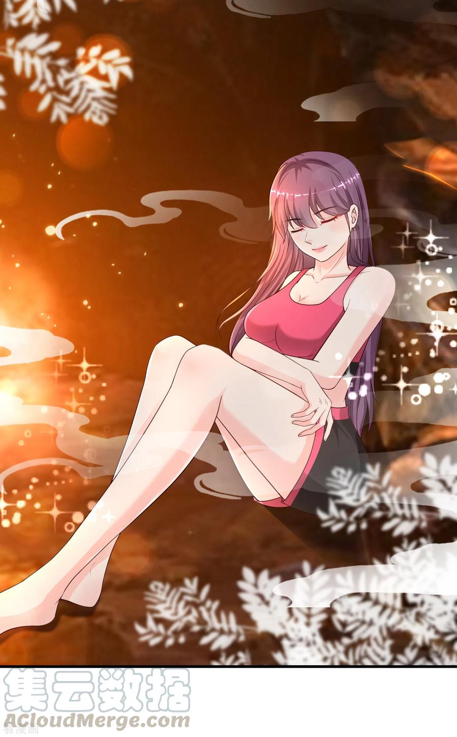 最强桃花运159话 花仙被诱惑到了？？？