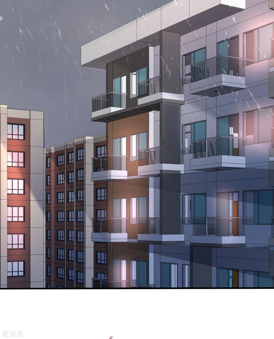 最强桃花运160话 花仙将死？？？