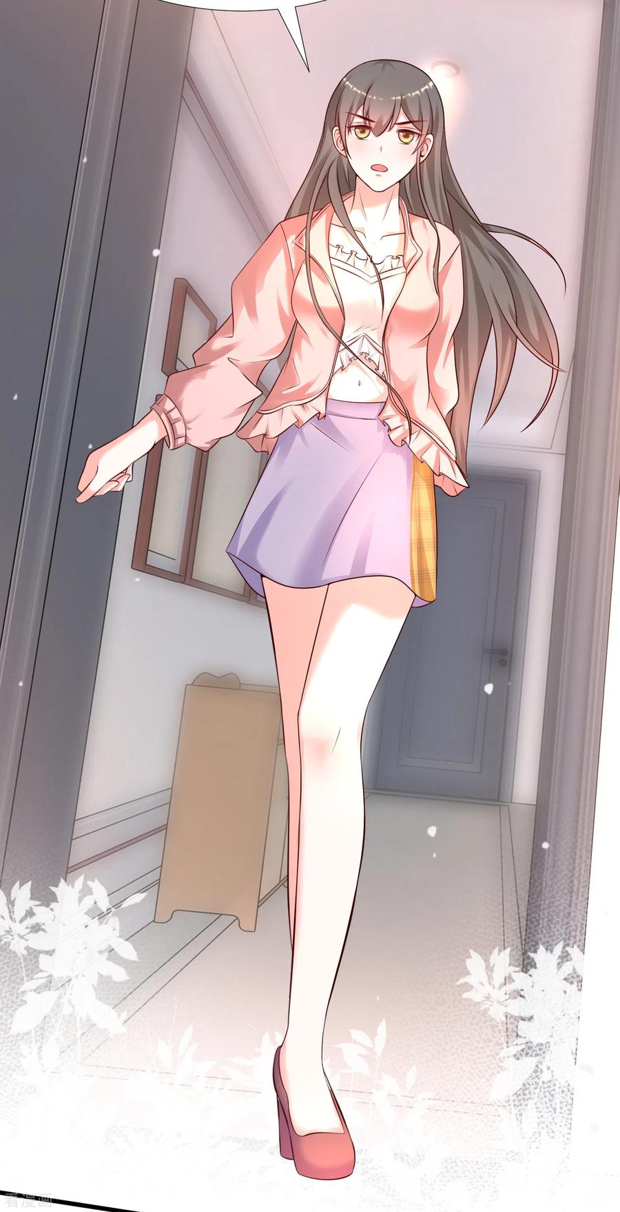 最强桃花运160话 花仙将死？？？