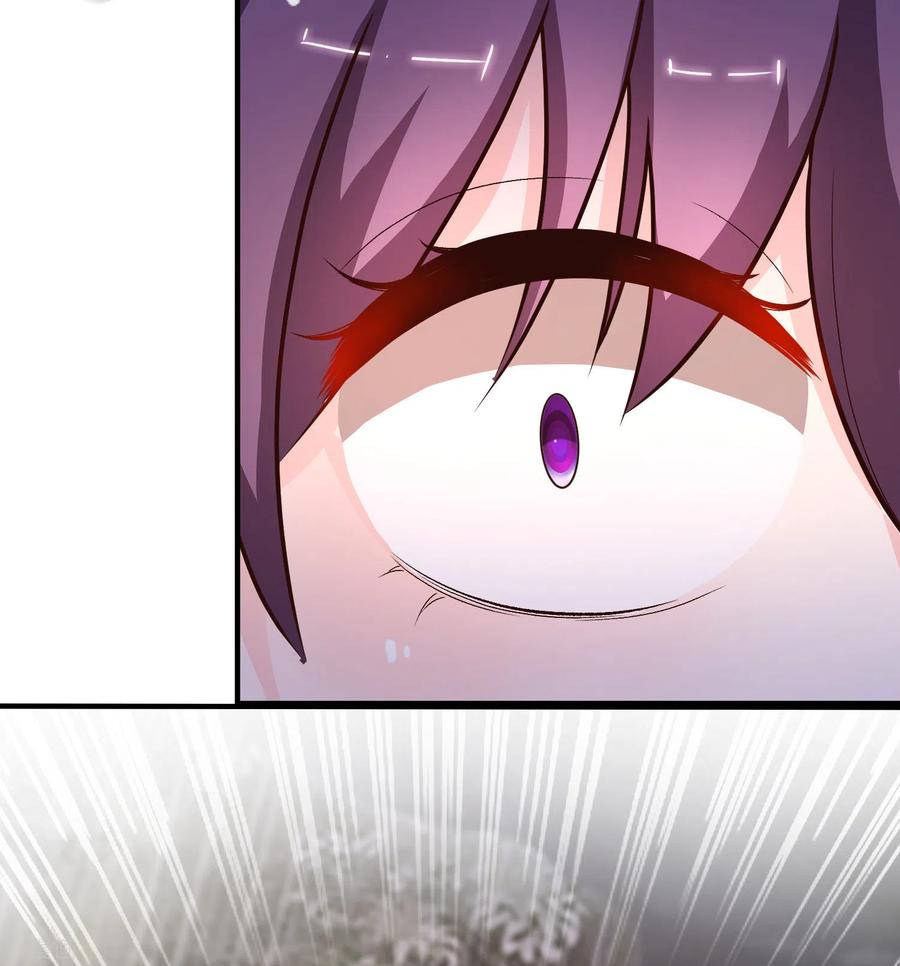 最强桃花运161话 敢动我的男人？？？