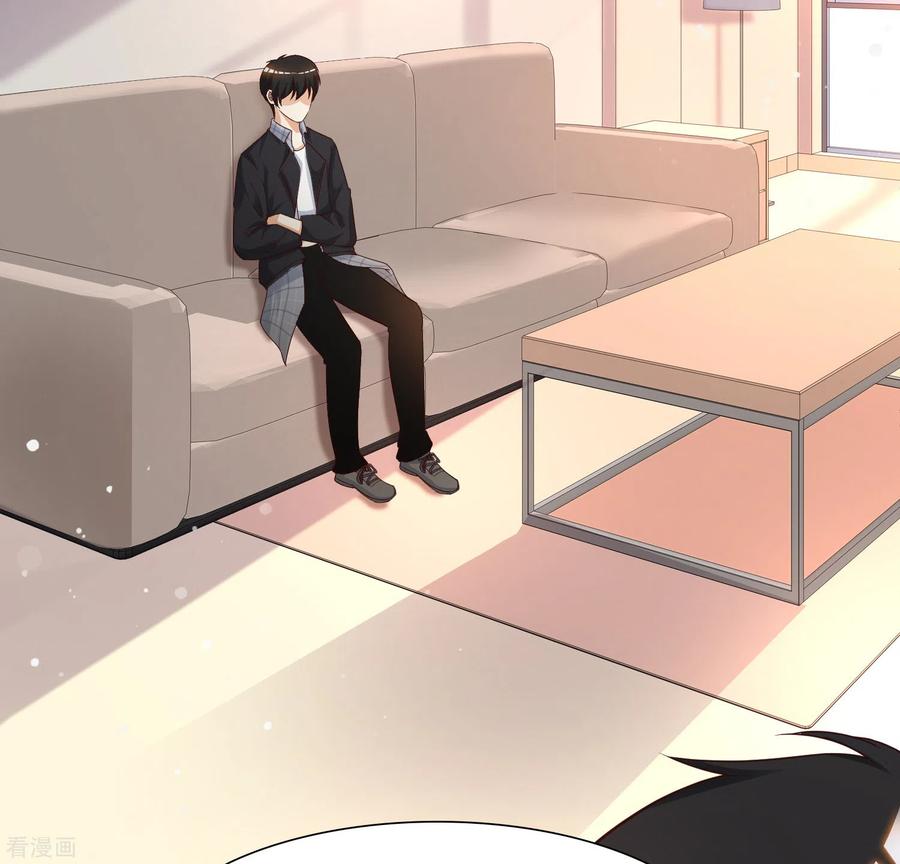 最强桃花运163话 喜当爹？？？