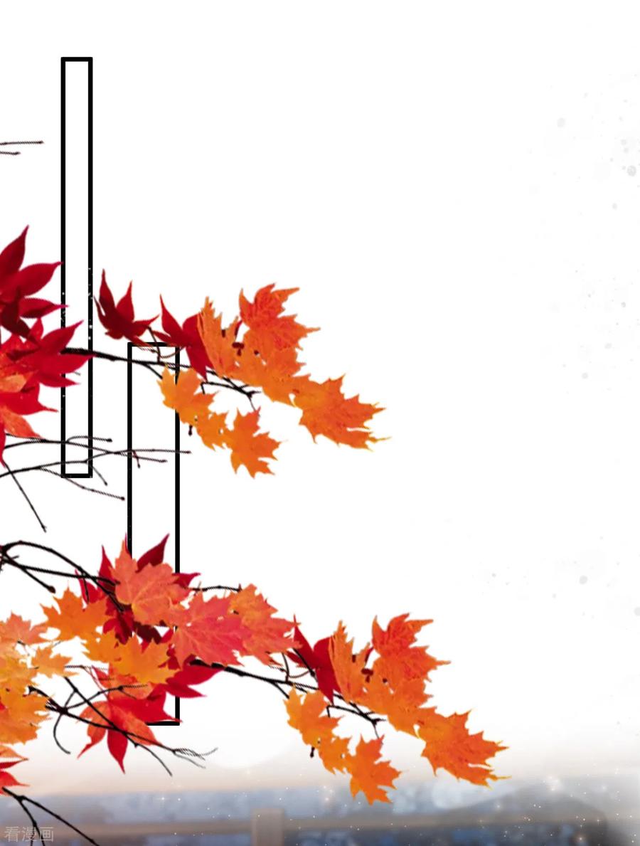 最强桃花运164话 女装大佬？？？