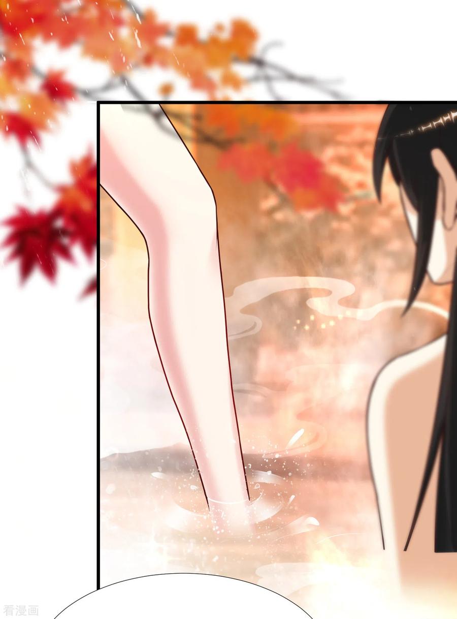 最强桃花运164话 女装大佬？？？