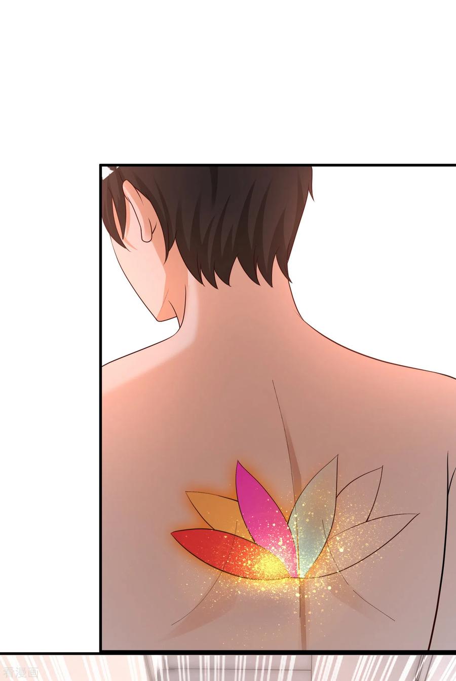 最强桃花运167话 功法再上一层楼？？？