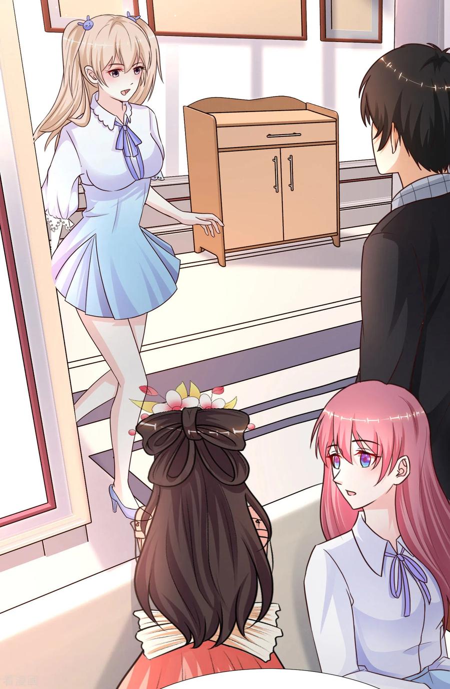 最强桃花运169话 花仙的情敌来了？？？