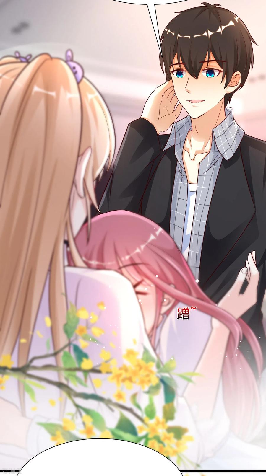 最强桃花运169话 花仙的情敌来了？？？