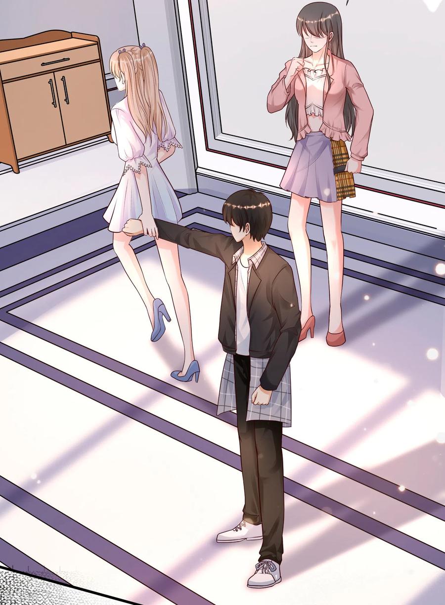 最强桃花运169话 花仙的情敌来了？？？