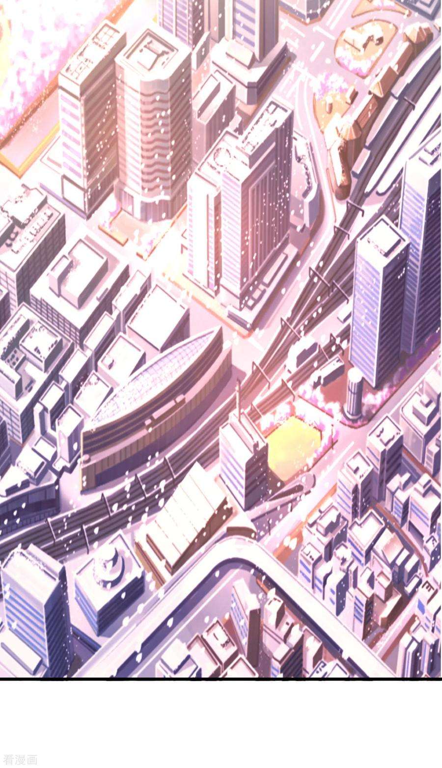 最强桃花运170话 这么多女人咋整？？？