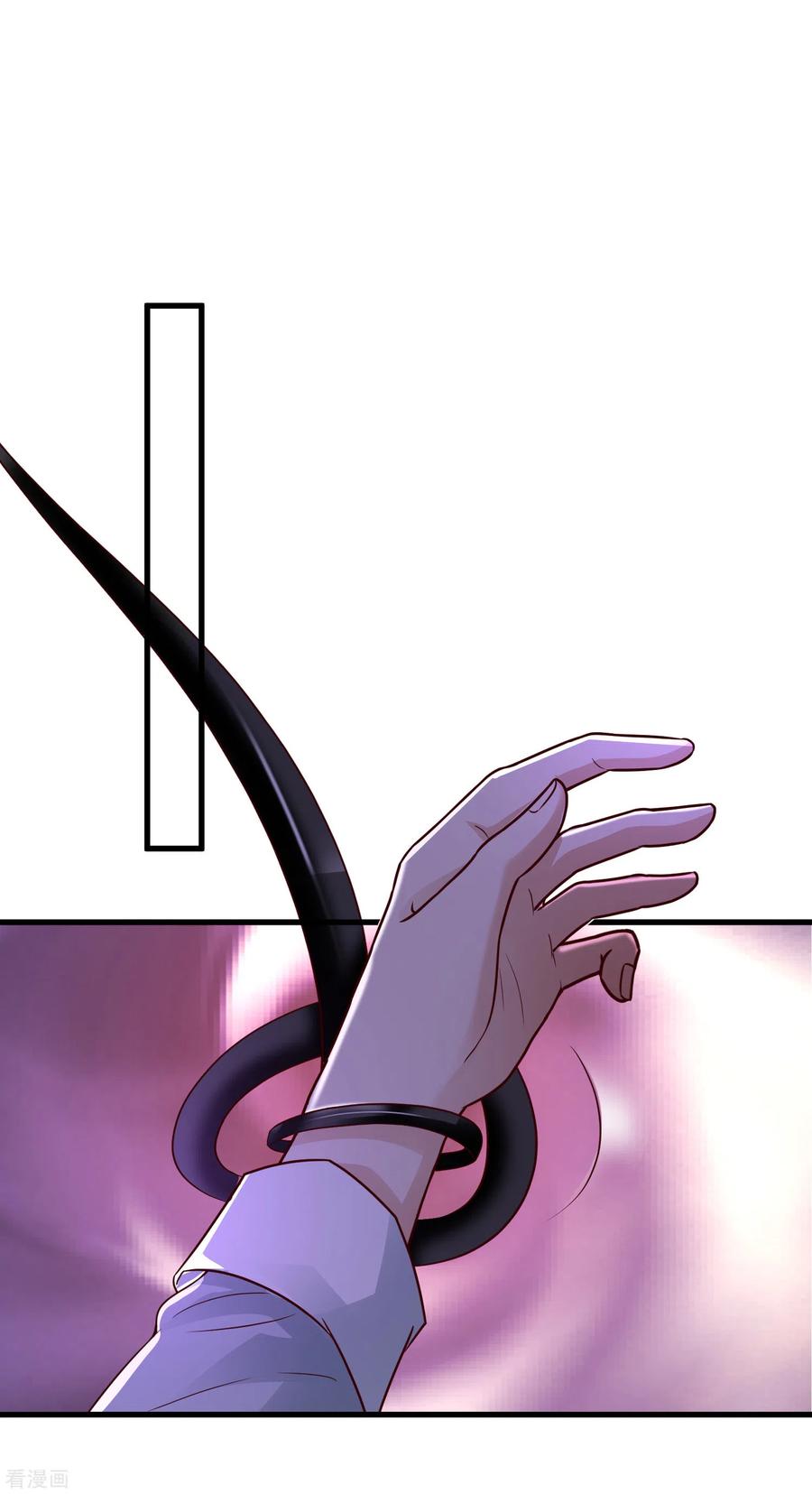 最强桃花运170话 这么多女人咋整？？？