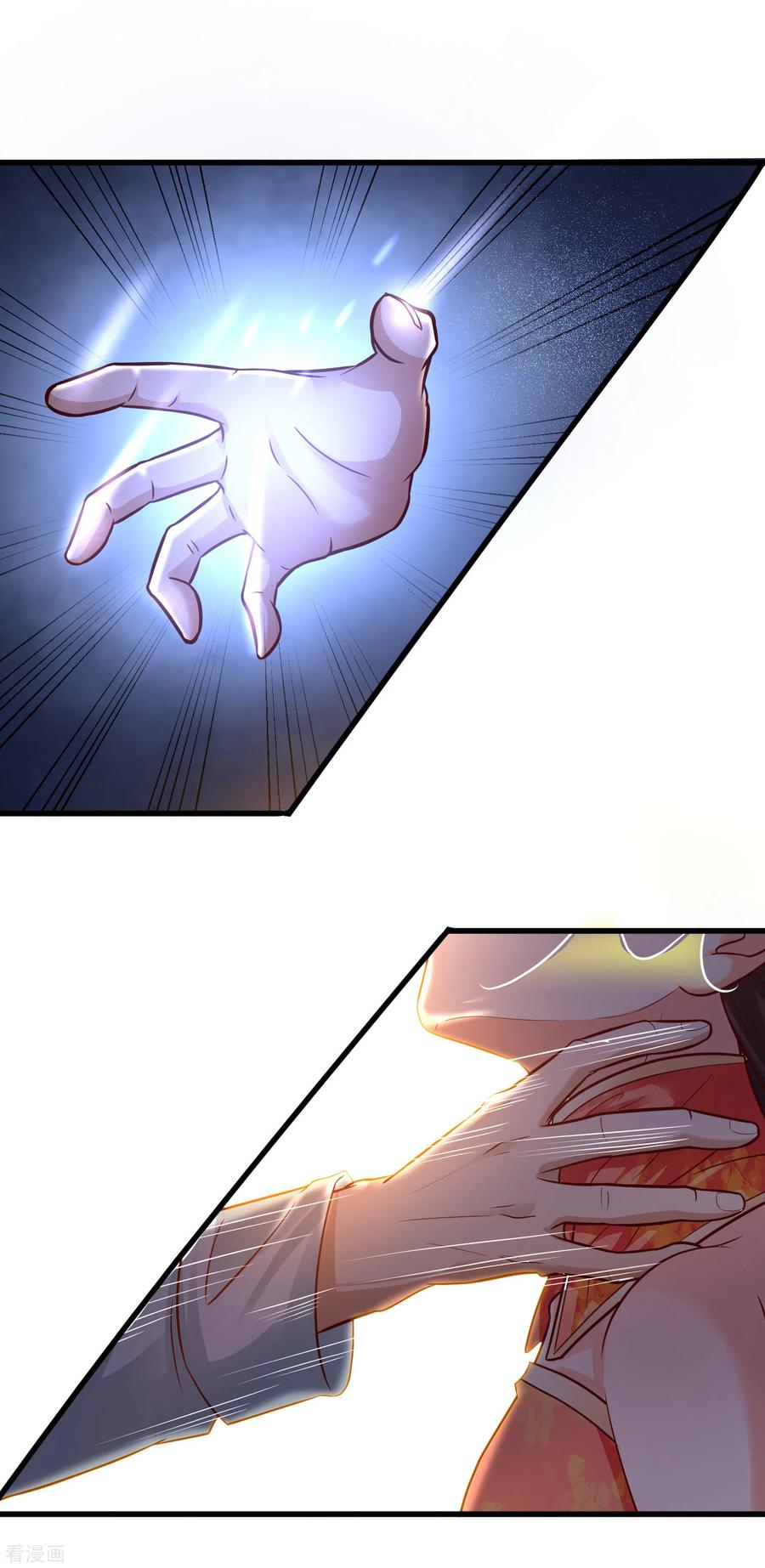 最强桃花运174话 纯正的花仙能量？？？