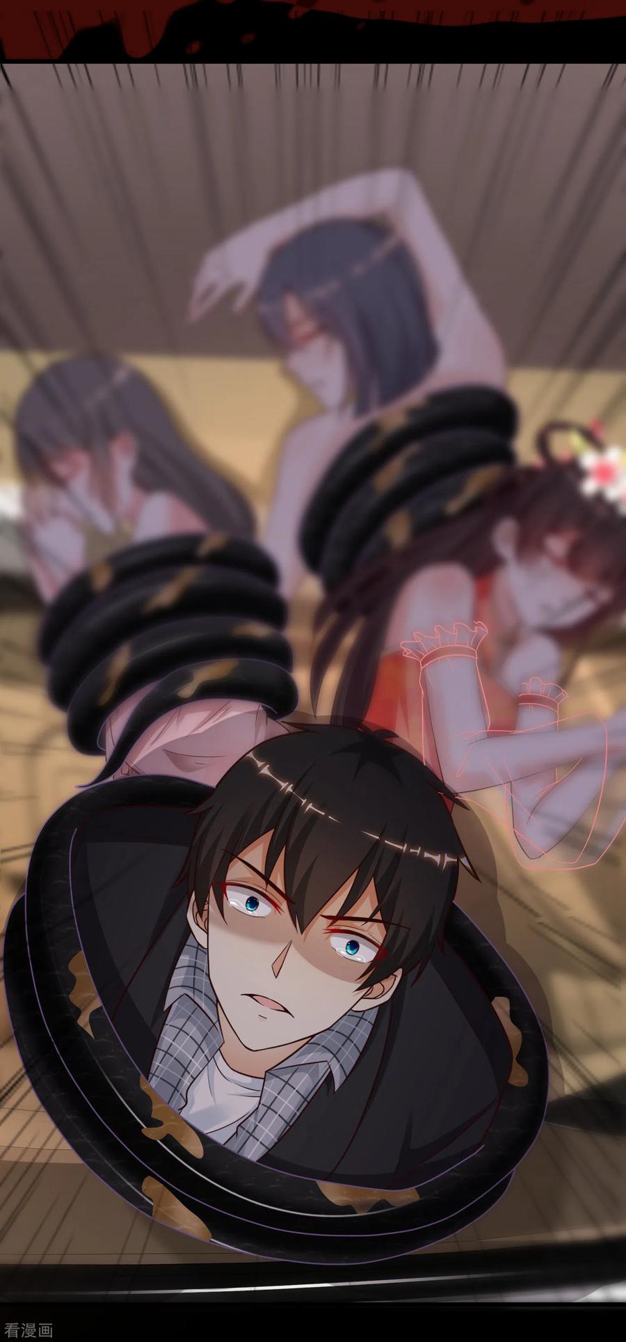 最强桃花运174话 纯正的花仙能量？？？