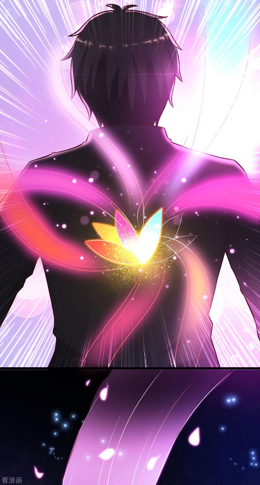 最强桃花运174话 纯正的花仙能量？？？