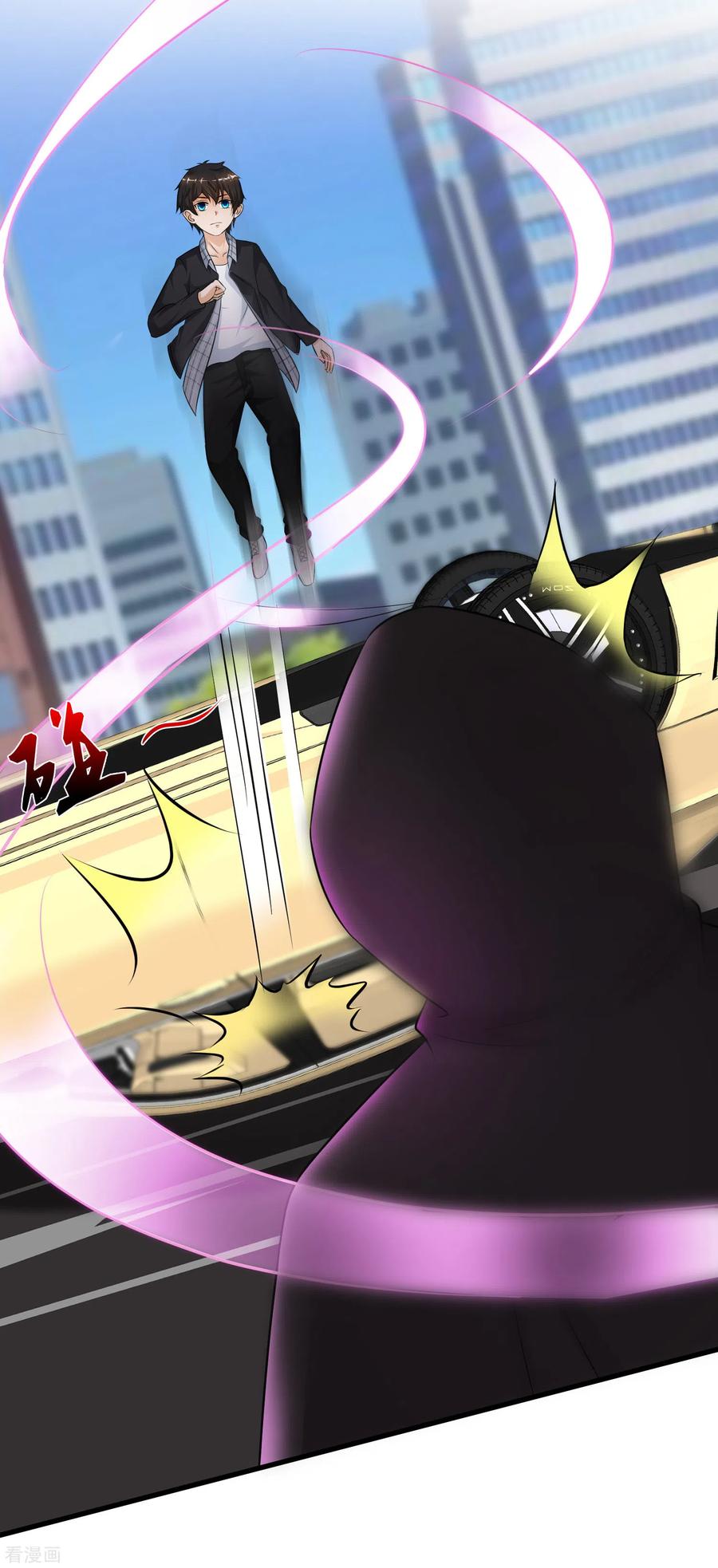 最强桃花运174话 纯正的花仙能量？？？